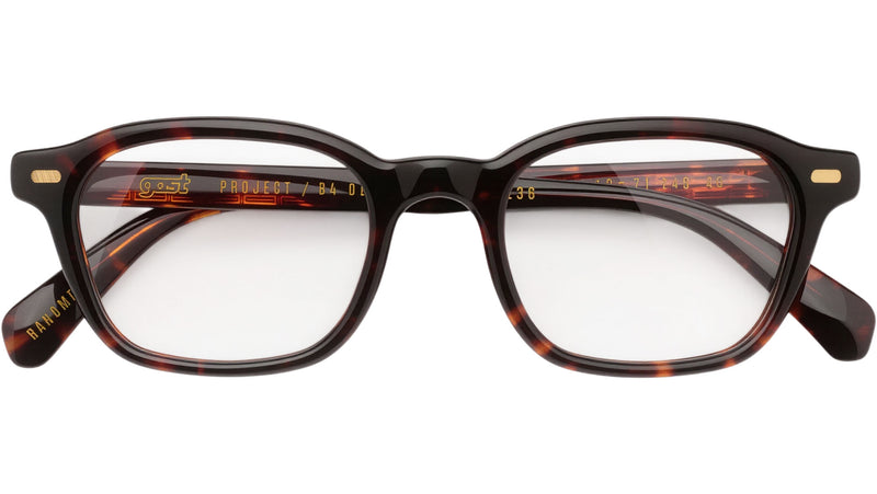 VERO Classic Havana